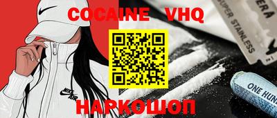 метамфетамин Свободный