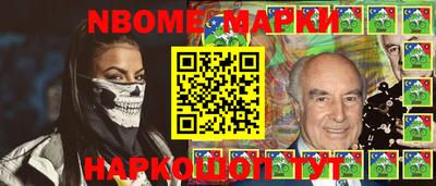 не бодяженный Севастополь