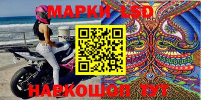 метамфетамин Свободный