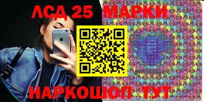 метамфетамин Свободный