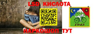 не бодяженный Севастополь