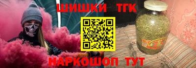 не бодяженный Севастополь