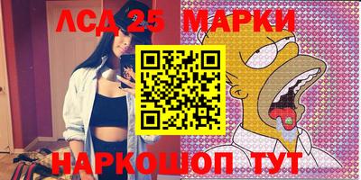 метамфетамин Свободный