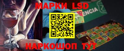 метамфетамин Свободный