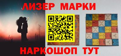 метамфетамин Свободный
