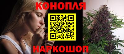 МДМА Северобайкальск
