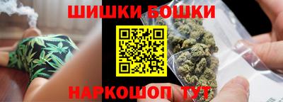 метамфетамин Свободный