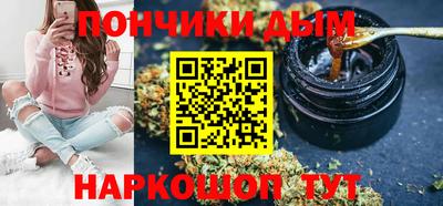 не бодяженный Севастополь