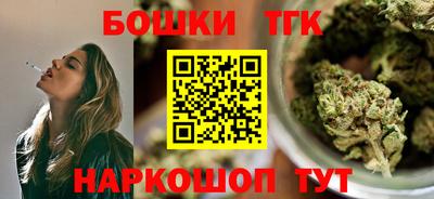 метамфетамин Свободный