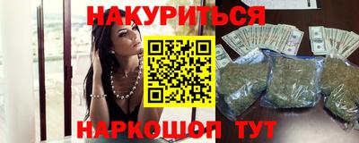 не бодяженный Севастополь