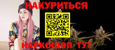 не бодяженный Севастополь