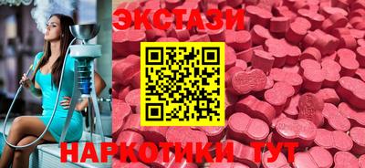 не бодяженный Севастополь