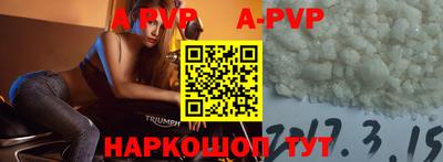 метамфетамин Свободный