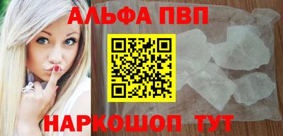не бодяженный Севастополь