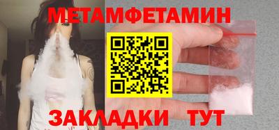 не бодяженный Севастополь