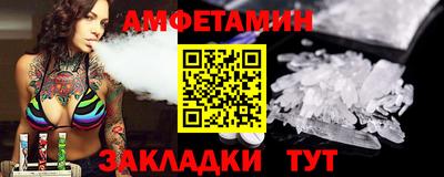 не бодяженный Севастополь