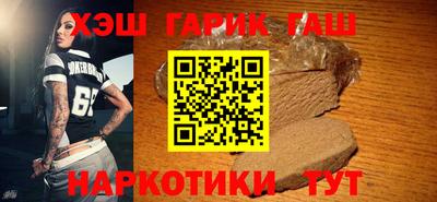 не бодяженный Севастополь