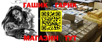 не бодяженный Севастополь