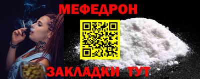 метамфетамин Свободный