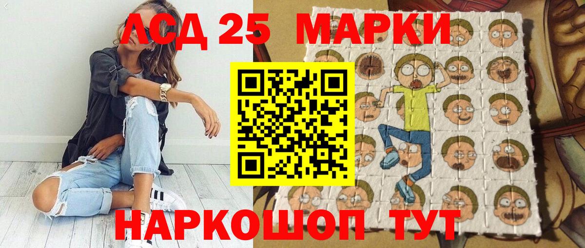 МАРИХУАНА  Конопля  Вход с VPN  Где купить  ГАШ  КОКАИН  Сальск  МЕФ   A-PVP СОЛЬ  